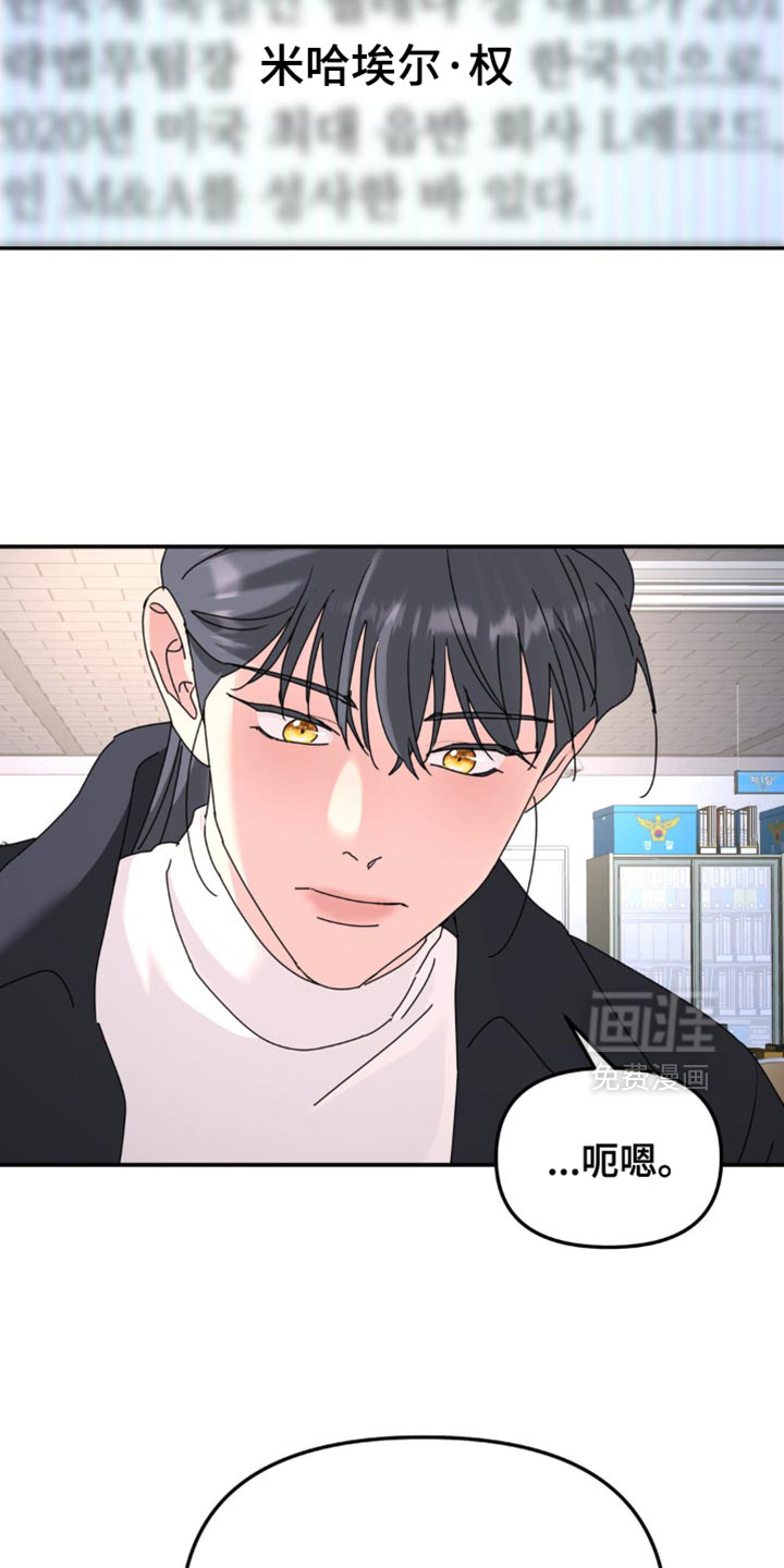 第180话11