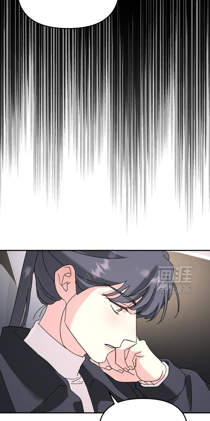 第180话4