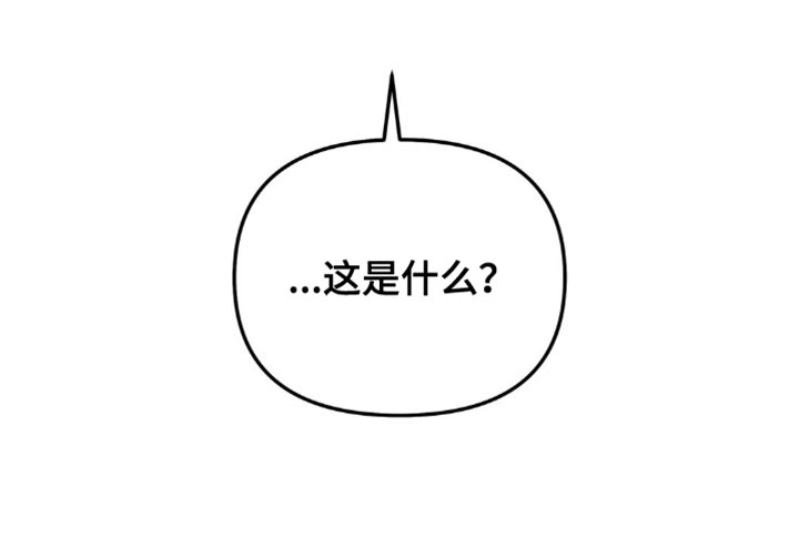第180话16