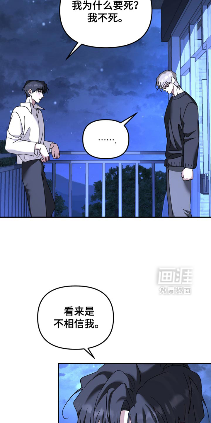 第179话1