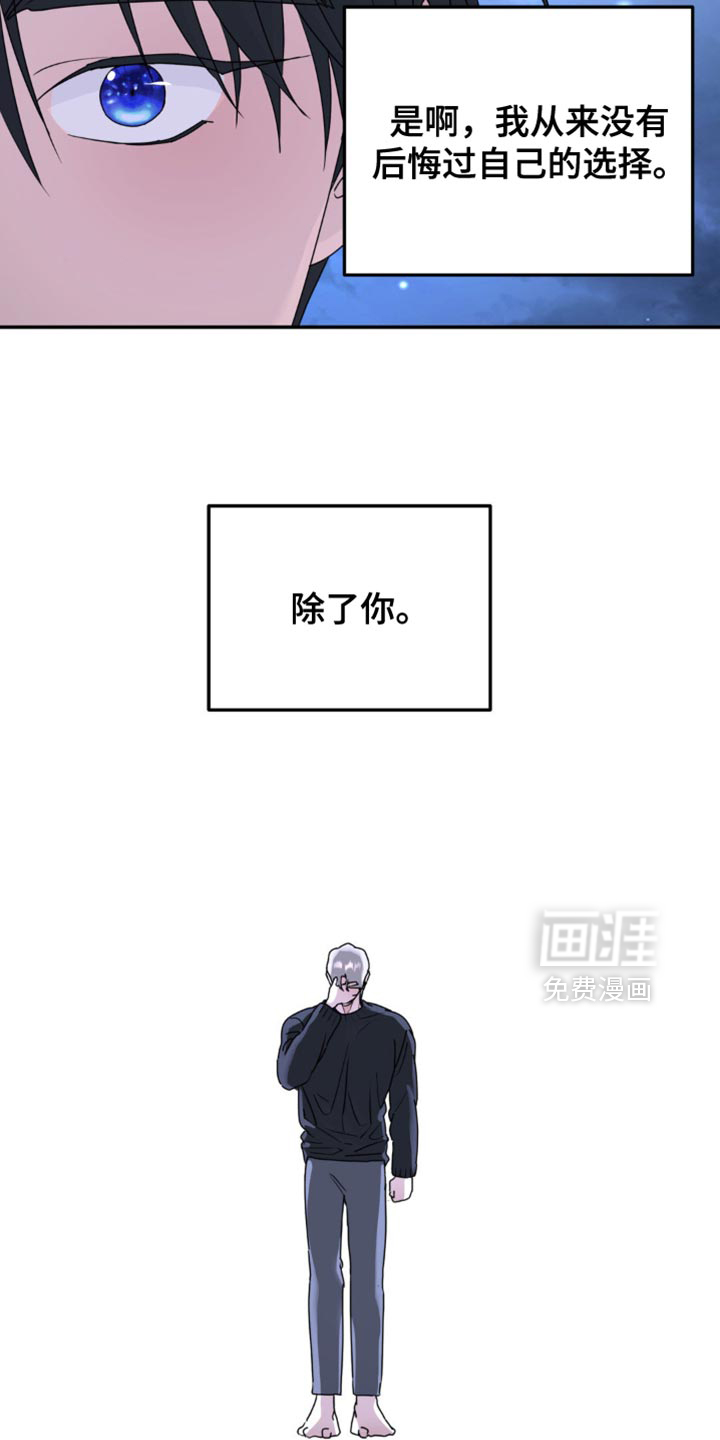 第179话9