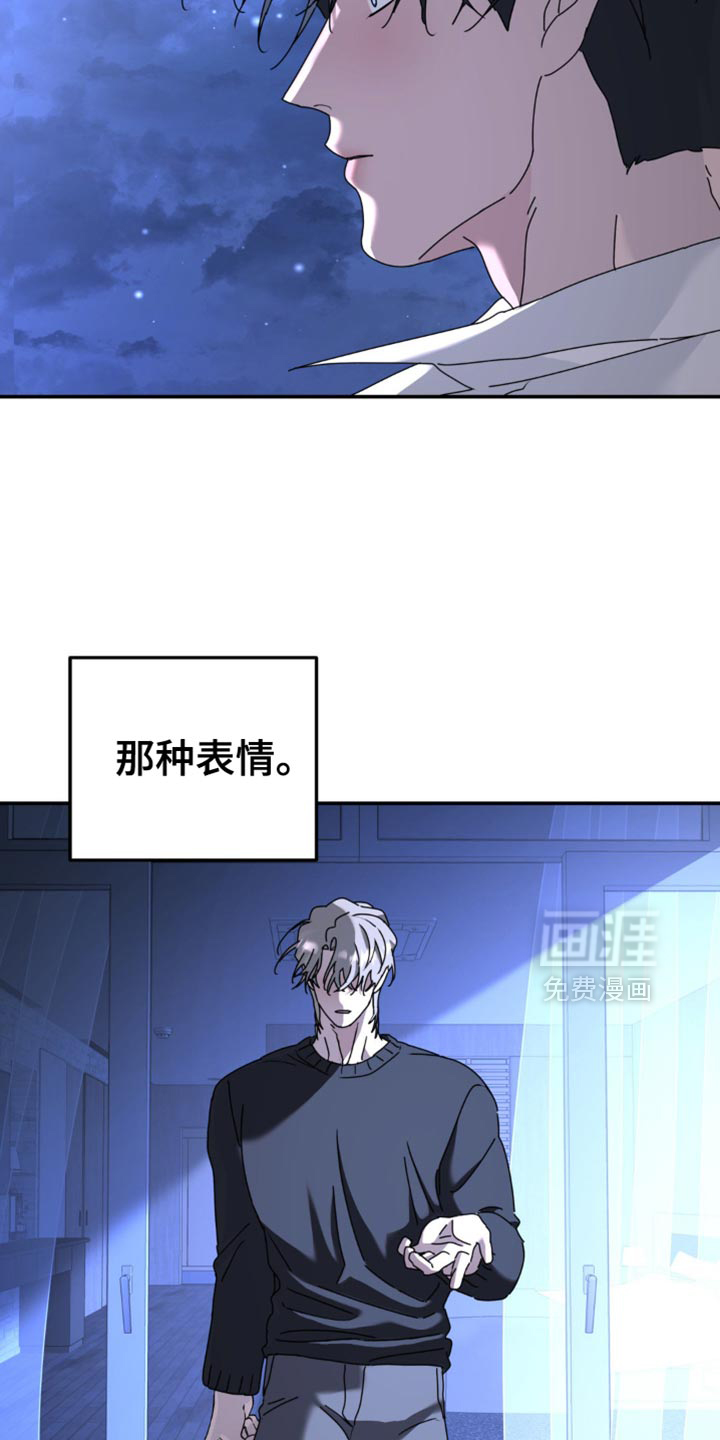 第178话2