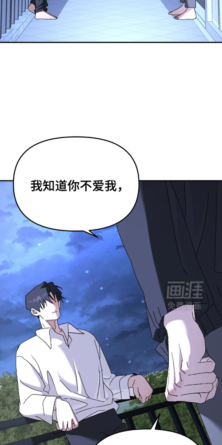 第178话14