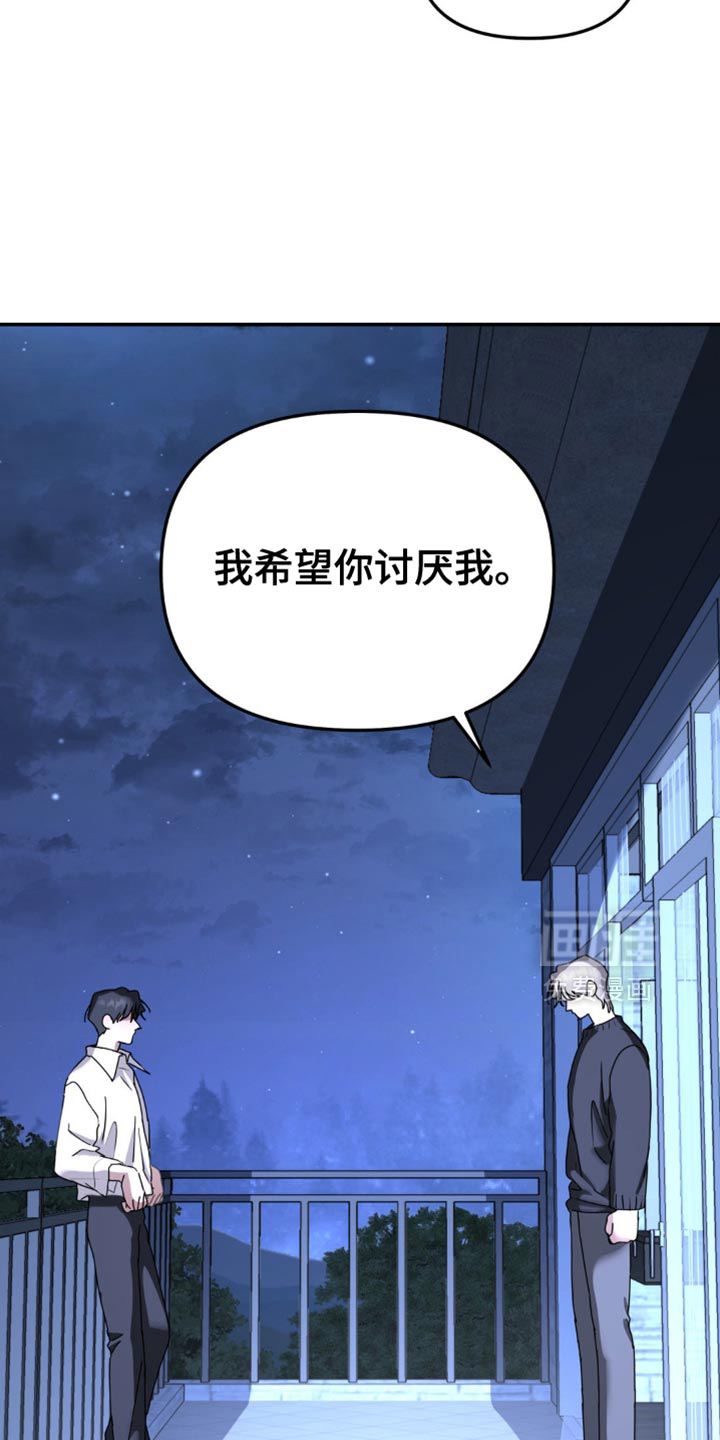 第178话13