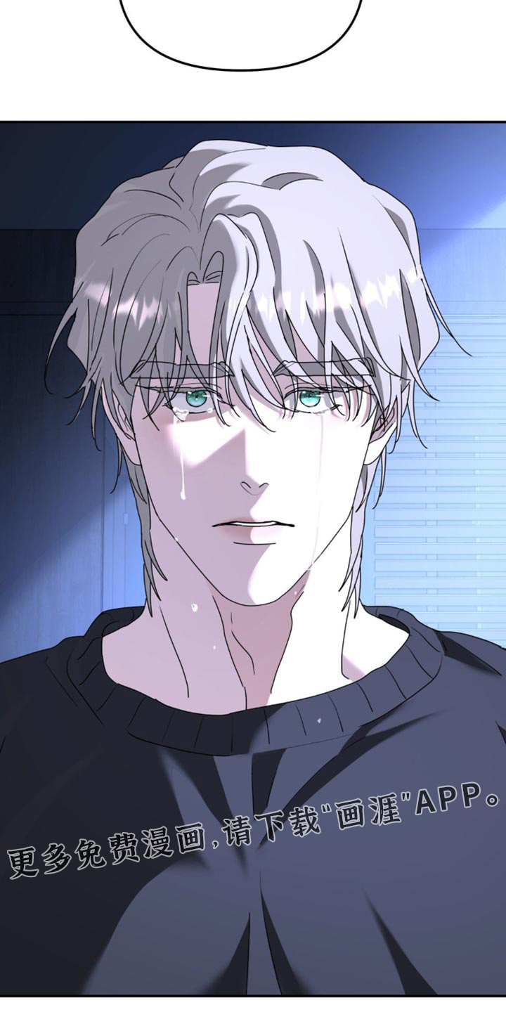 第178话16