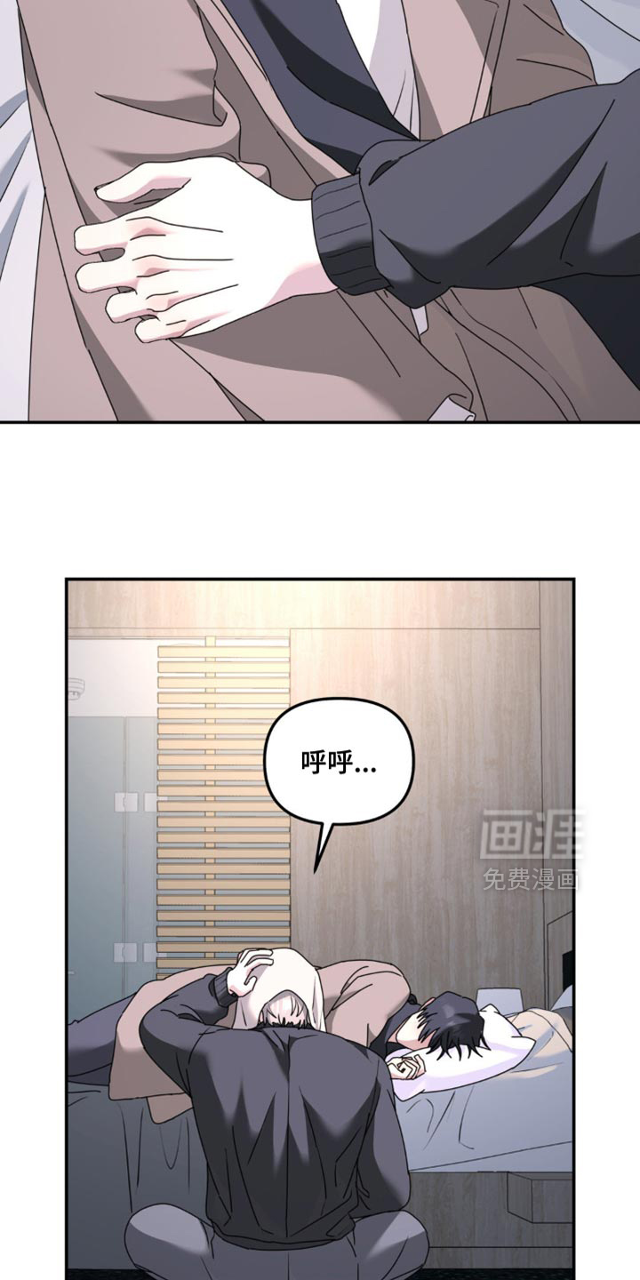 第176话5