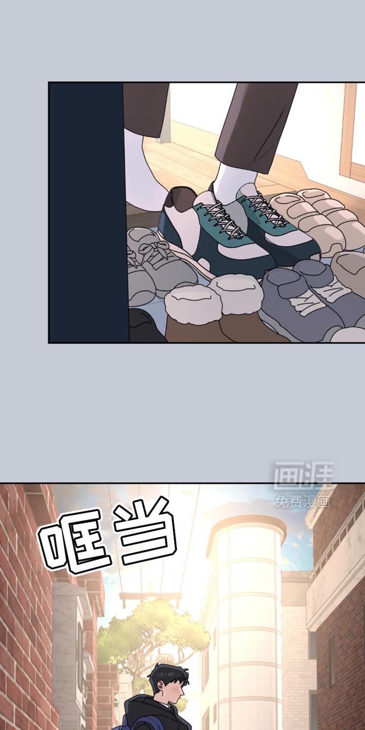 第174话10