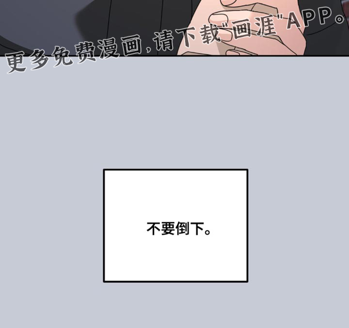 第174话15