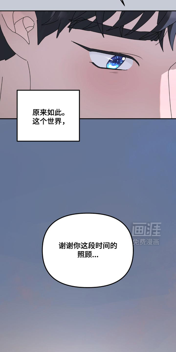 第174话1