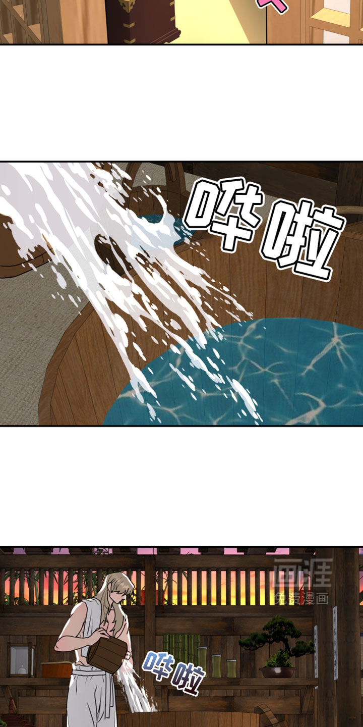 第224话8