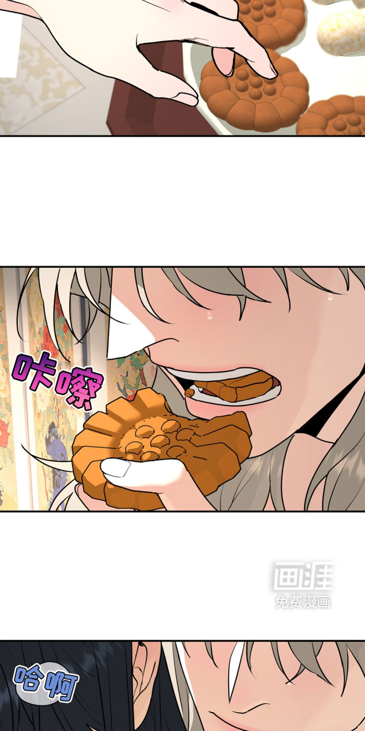 第224话4