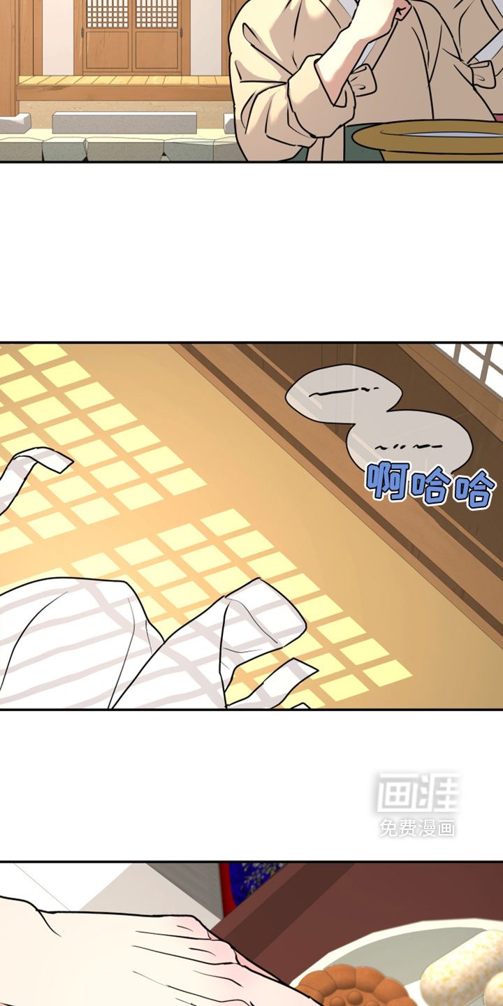 第224话3