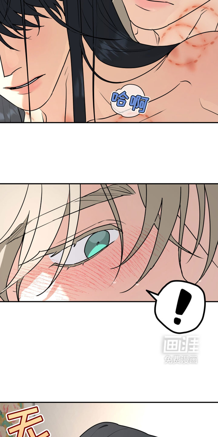 第224话5