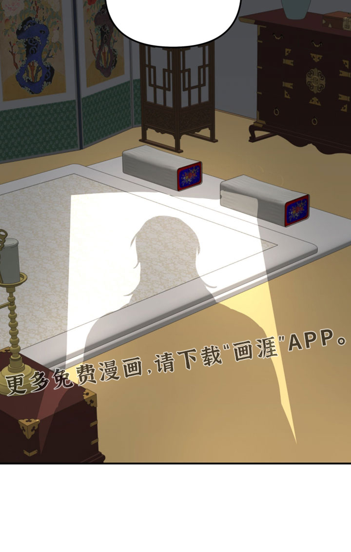 第224话11