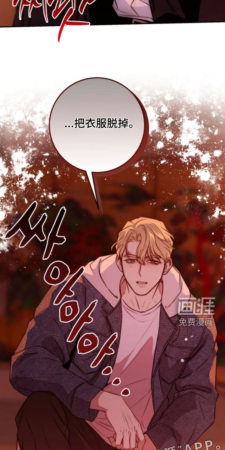 第74话1