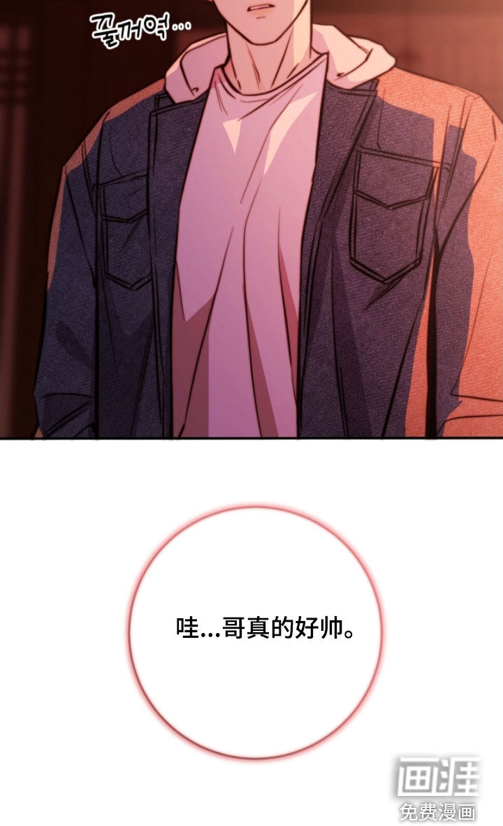 第74话22