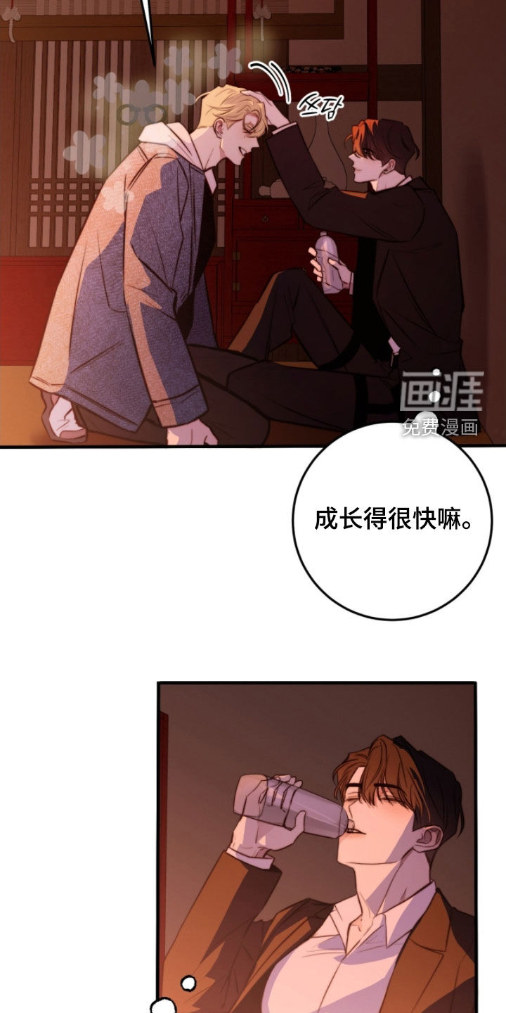 第73话27