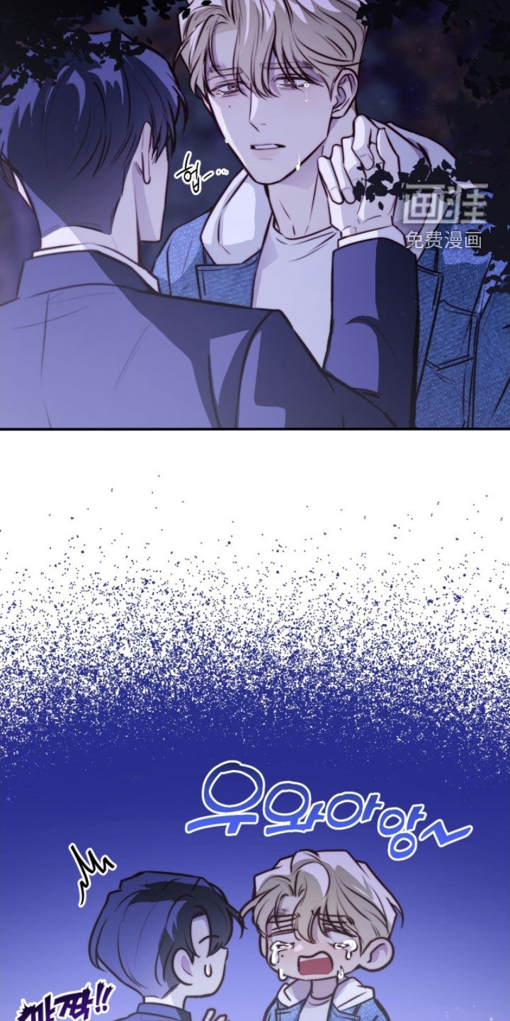 第73话9
