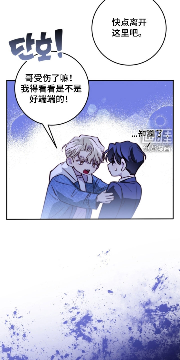 第73话18