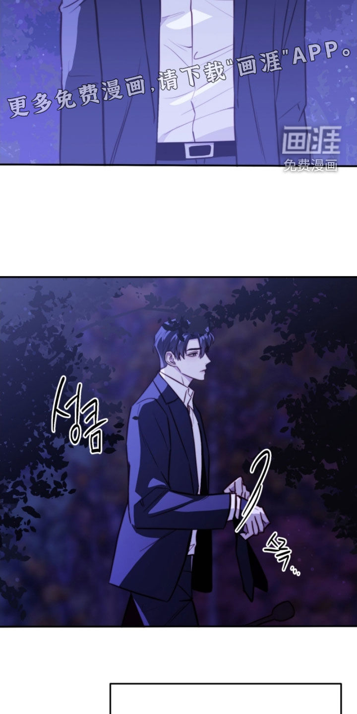 第73话3