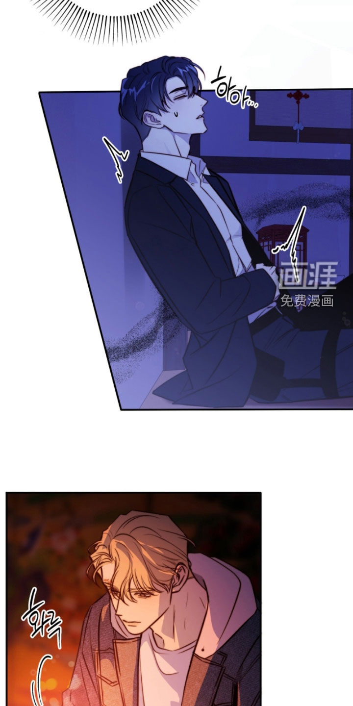第73话21