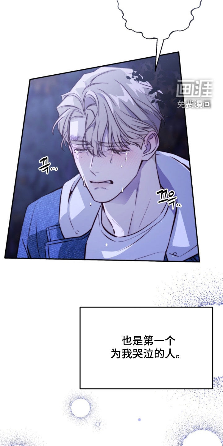 第73话5