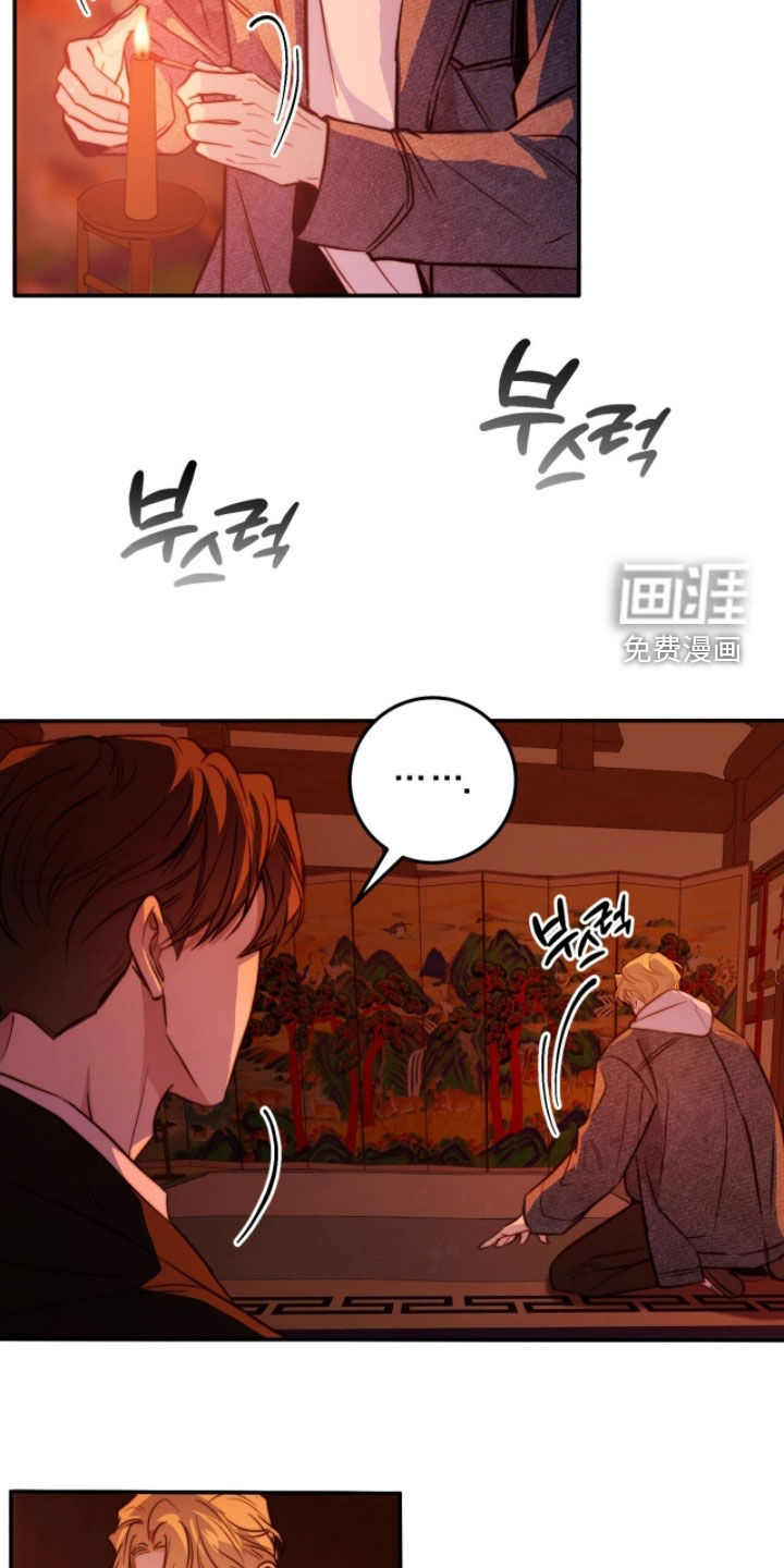 第73话22