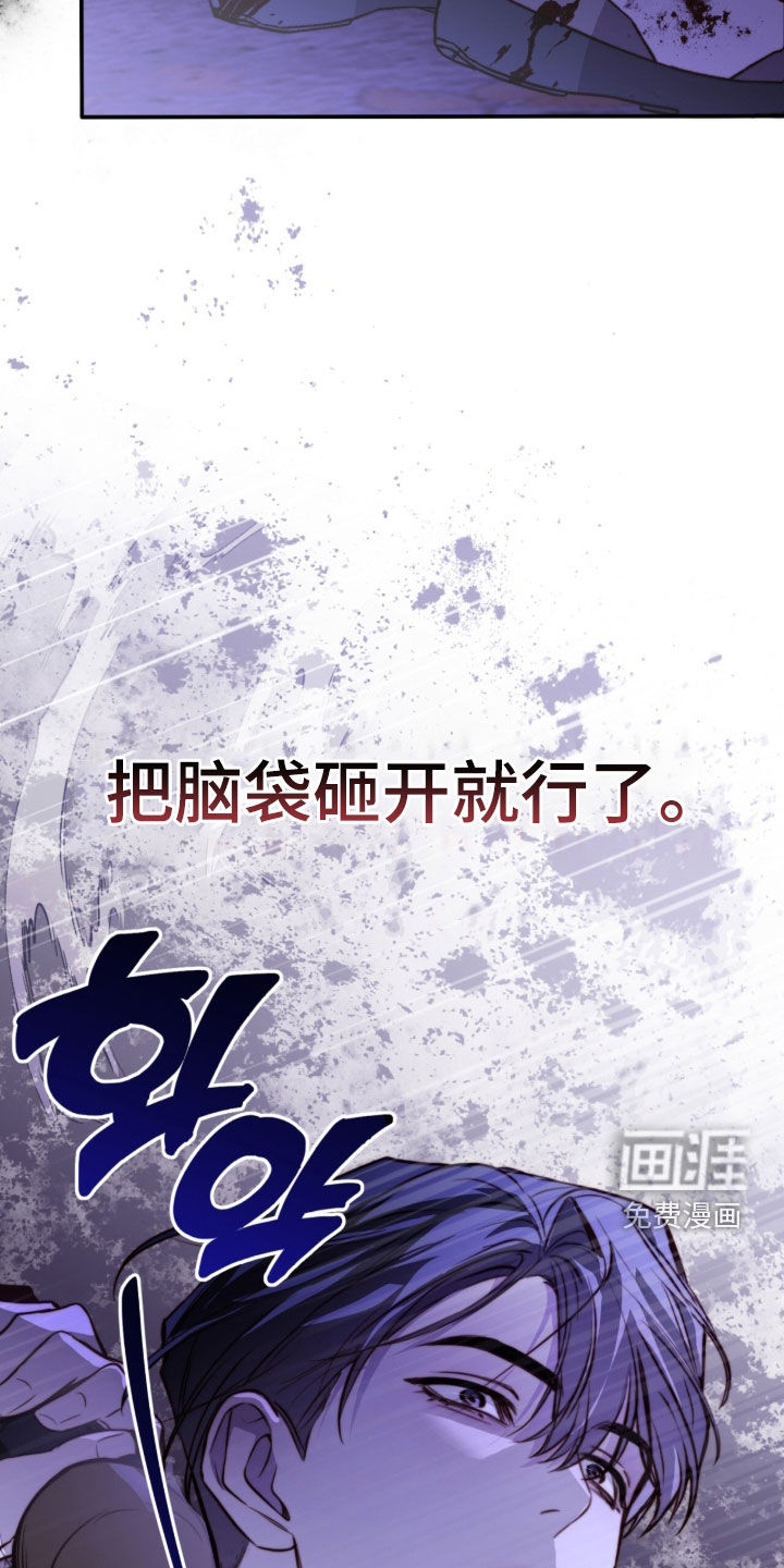 第72话27