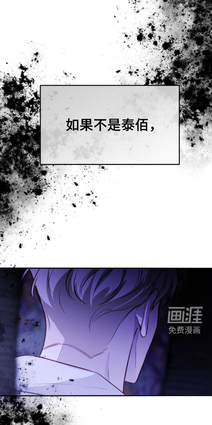 第72话25