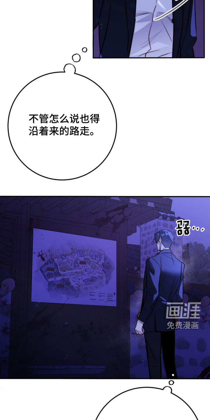 第72话14