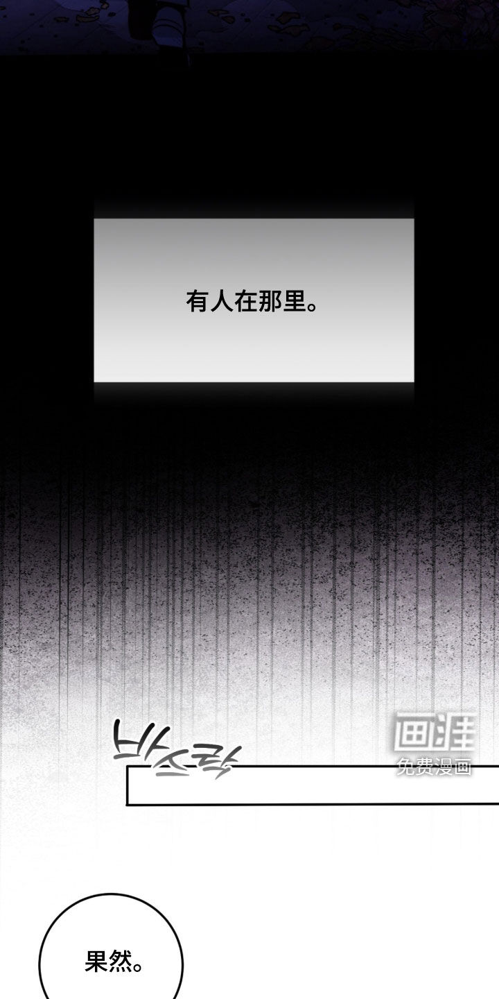 第72话22