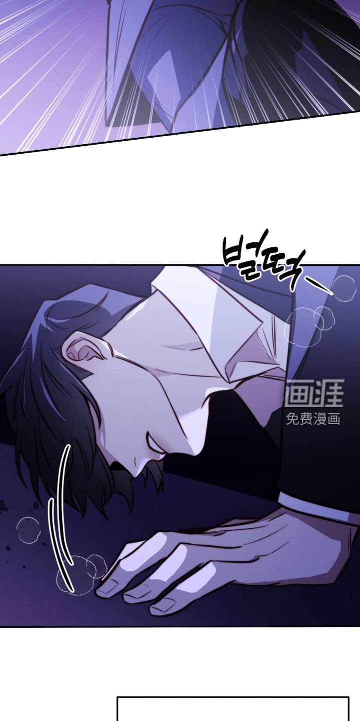 第72话7