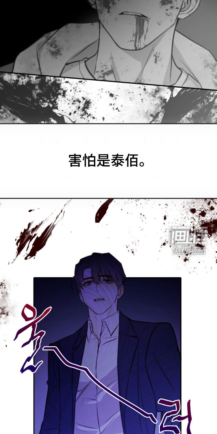 第72话1