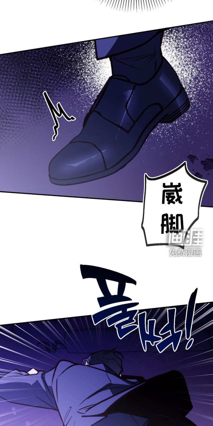 第72话6