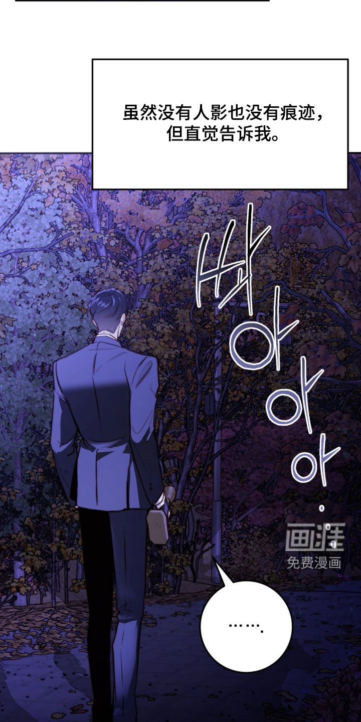 第72话21