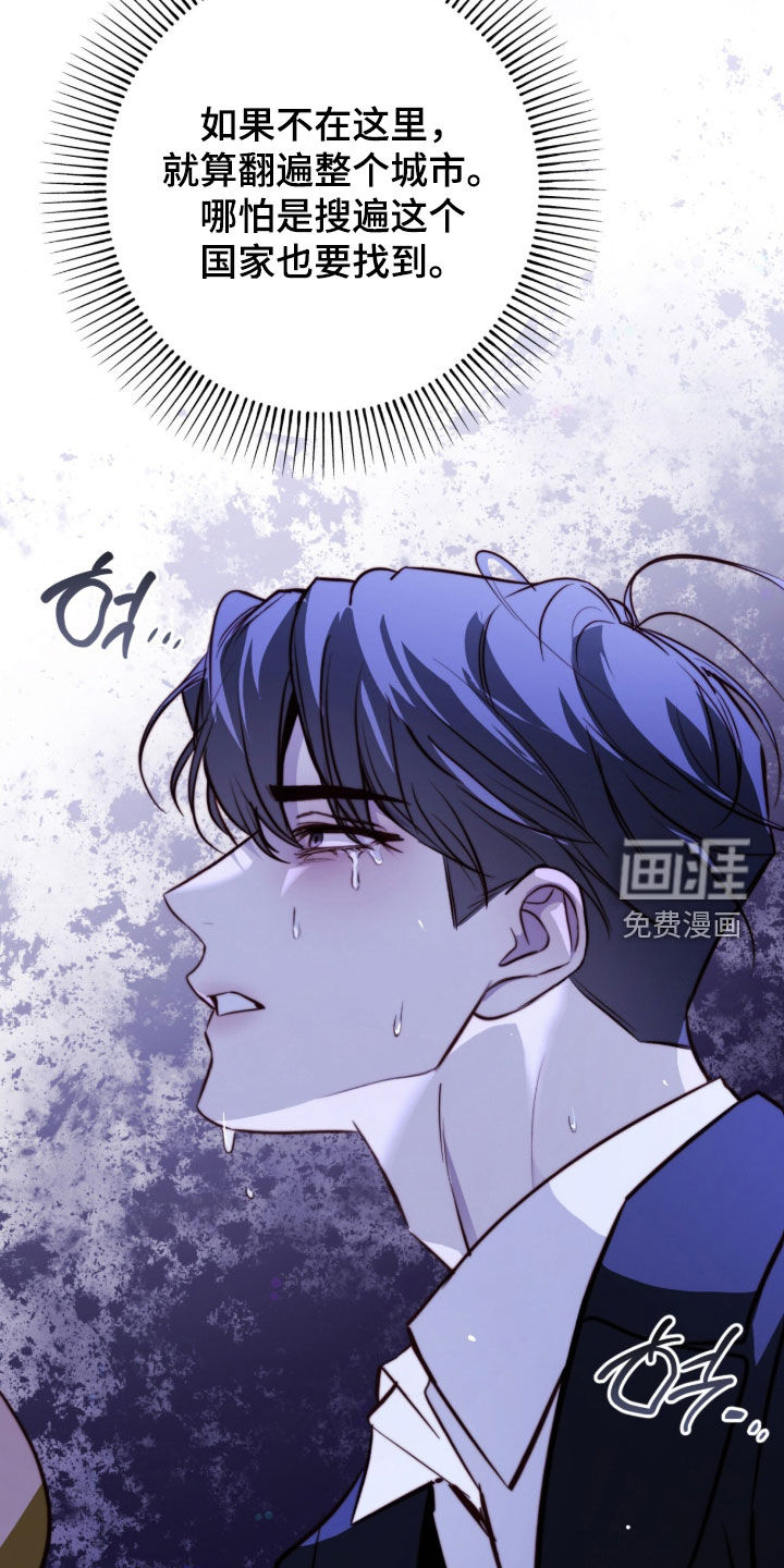 第72话10