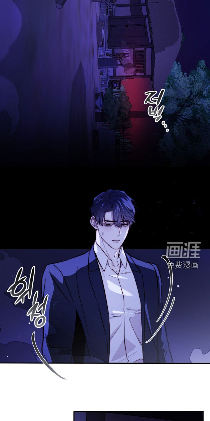 第71话17