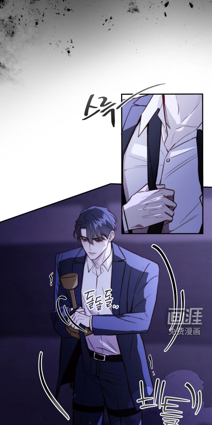 第71话14