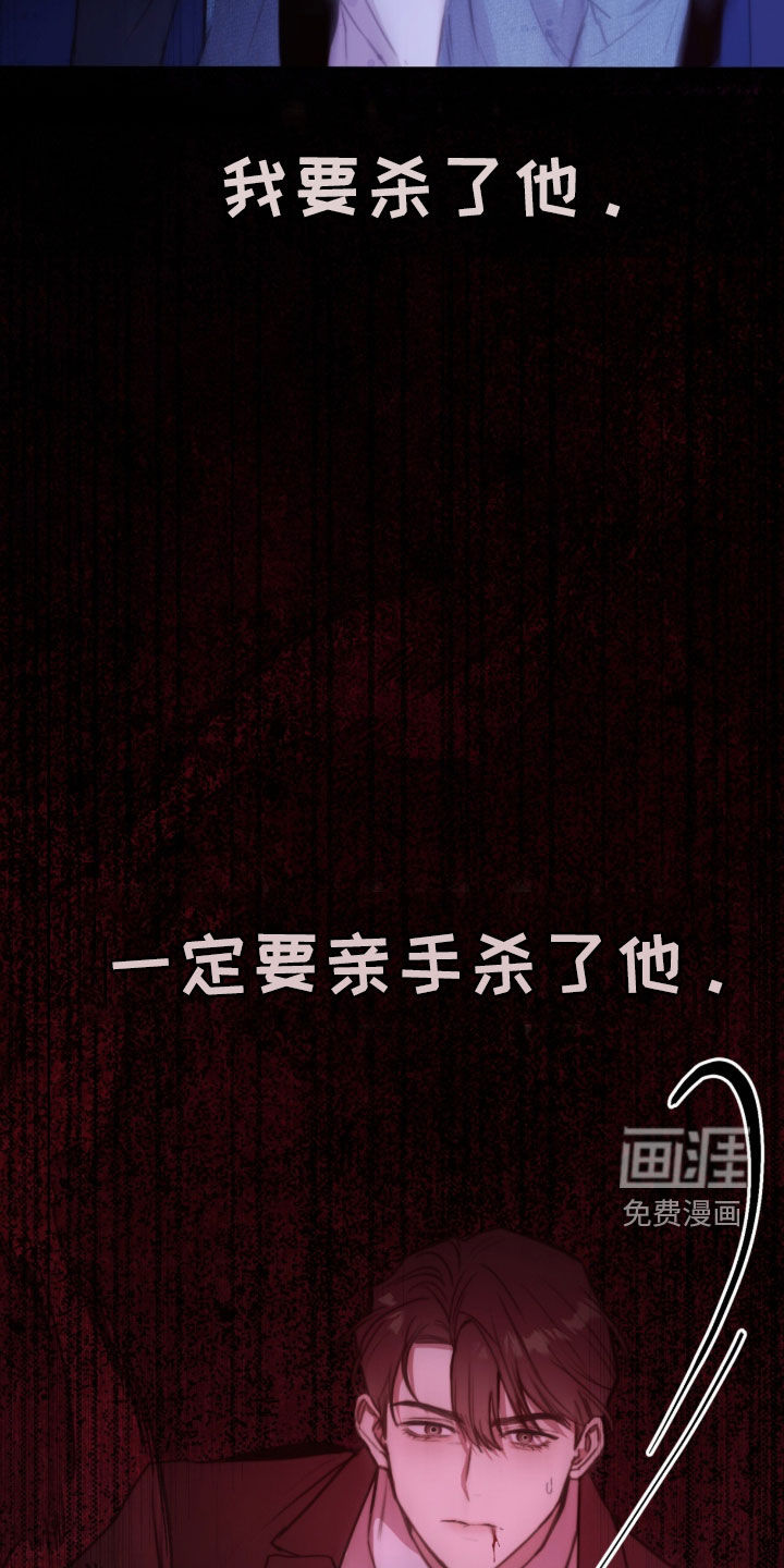 第71话1