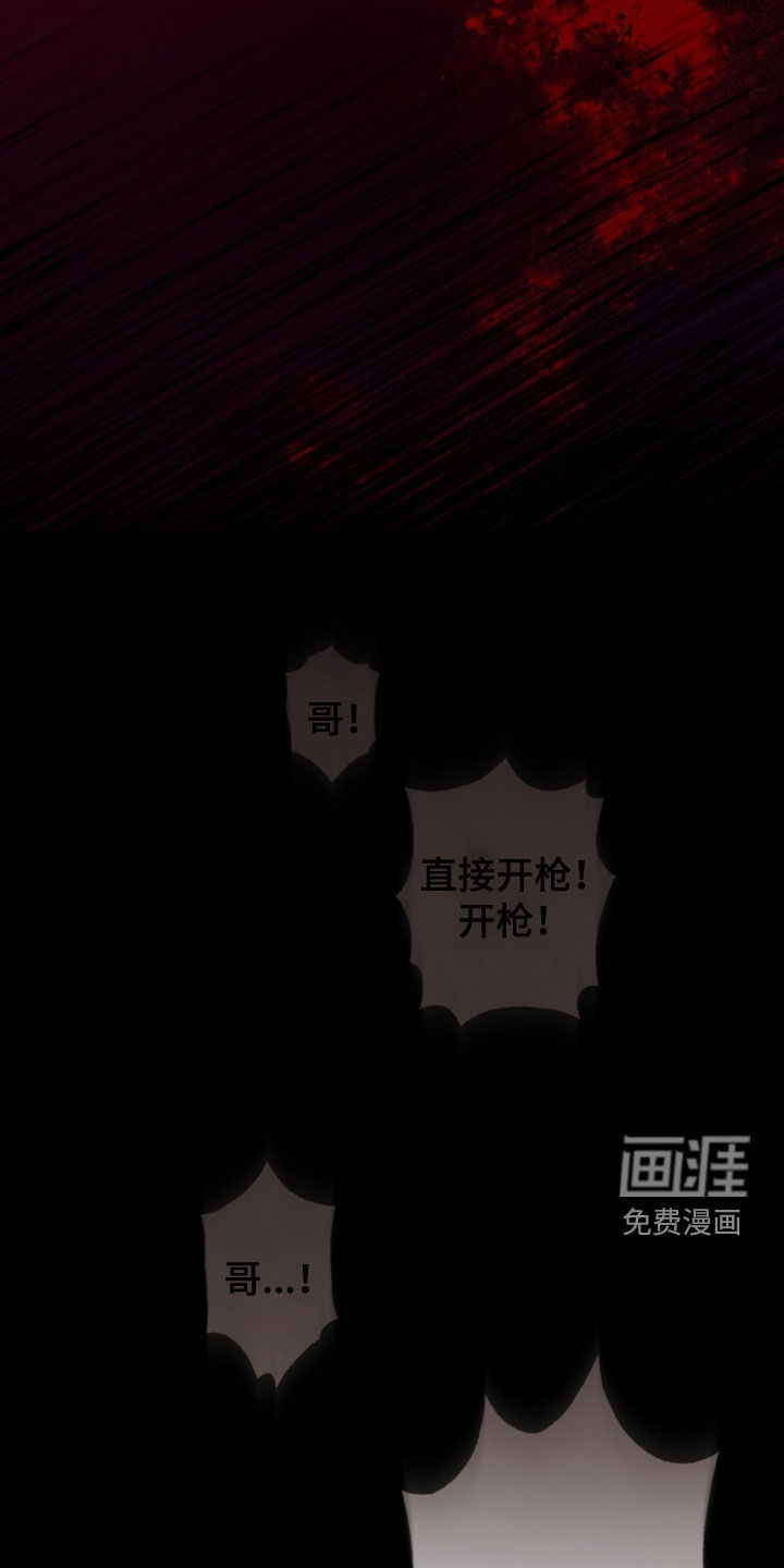 第71话5