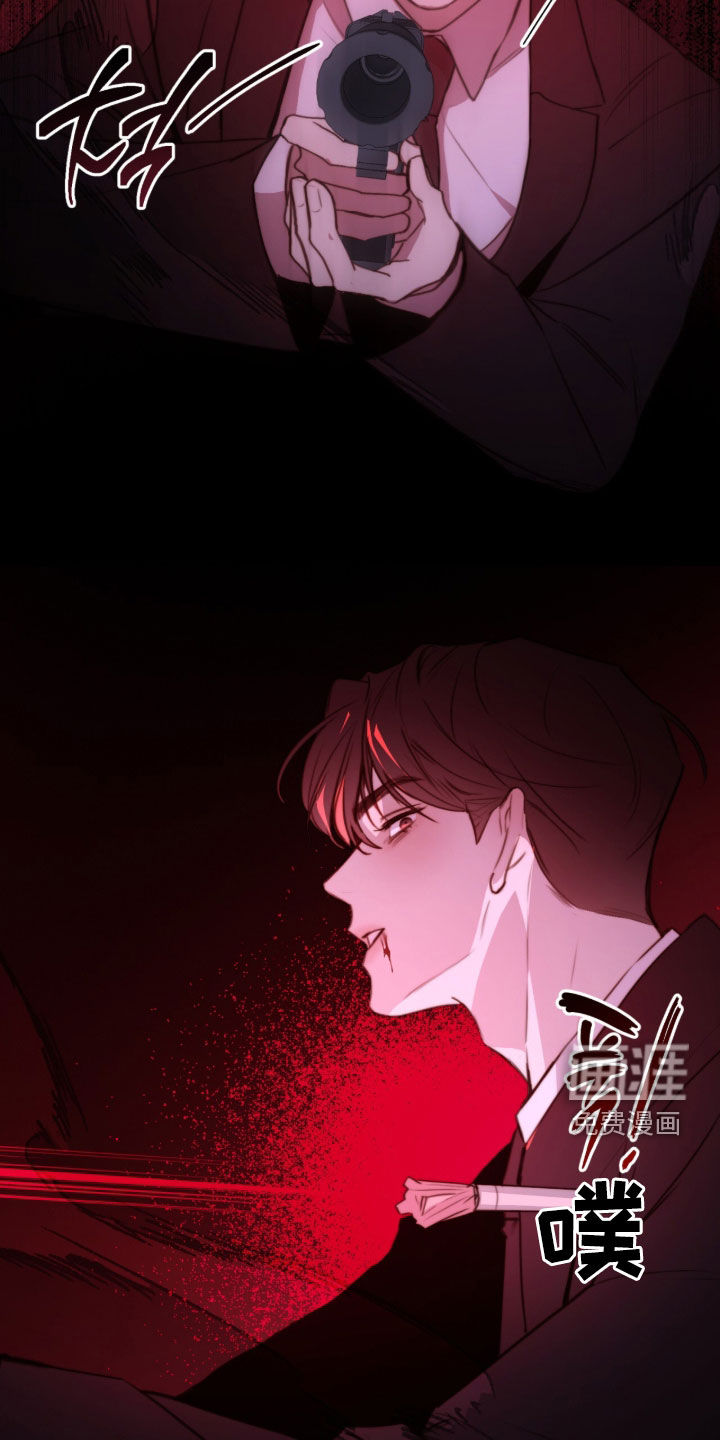 第71话2