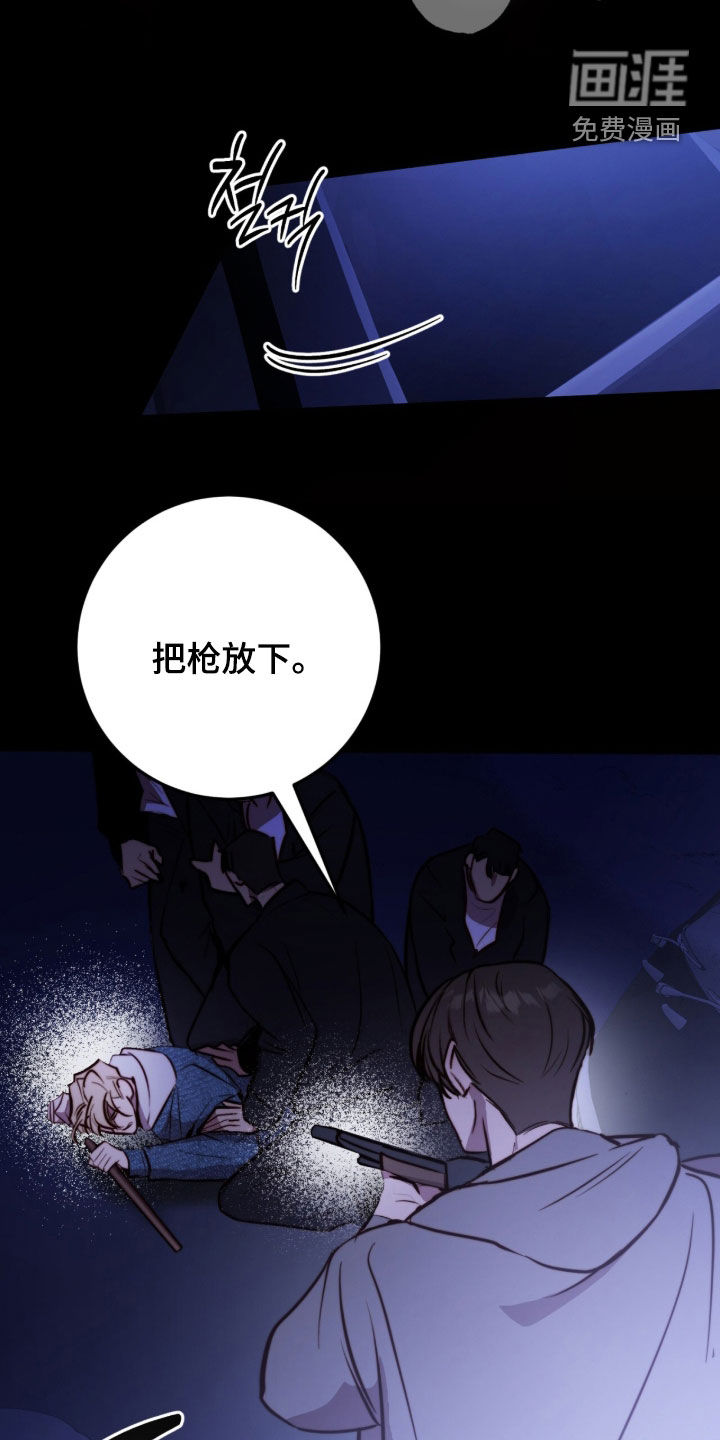 第70话25
