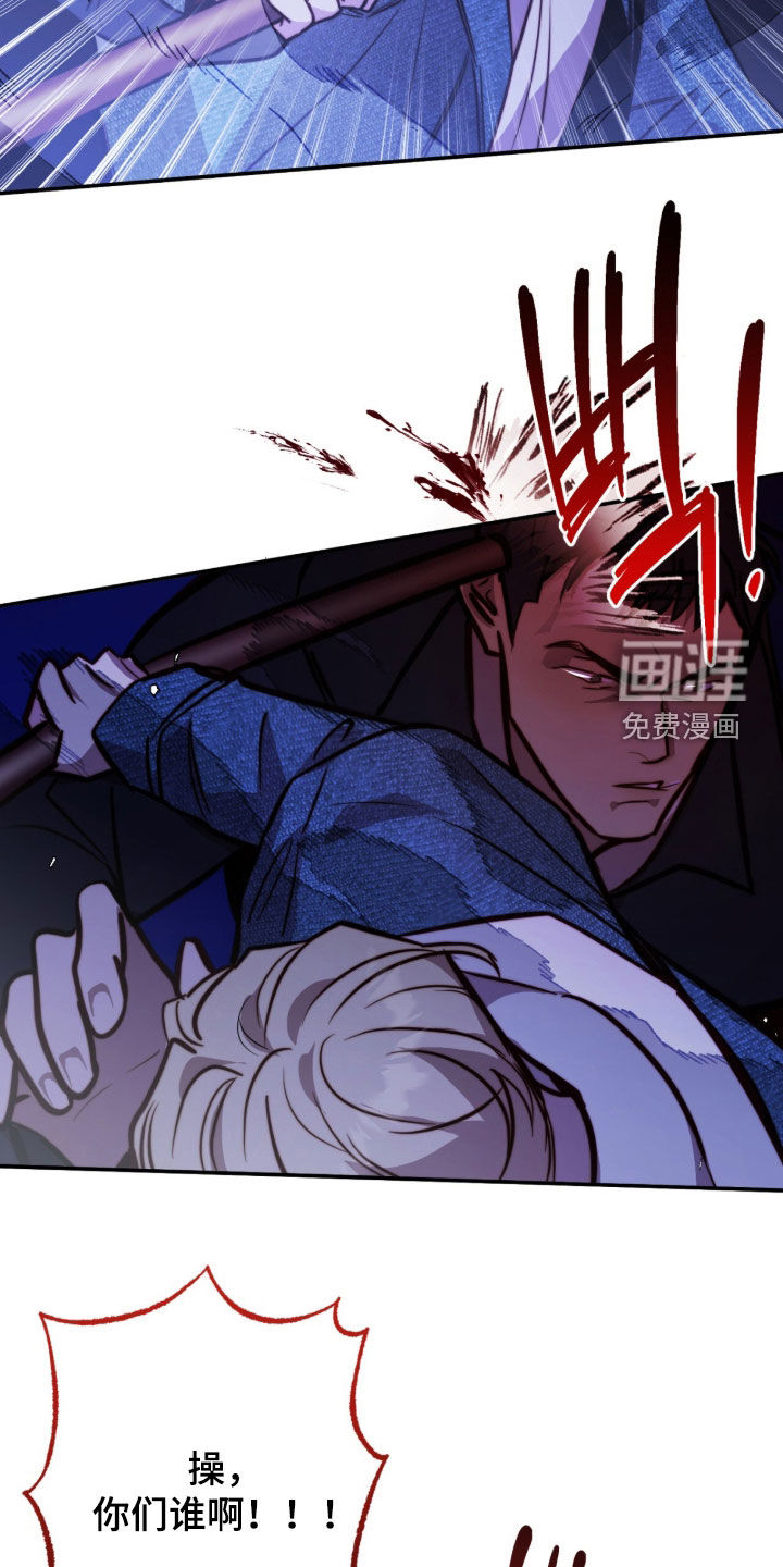 第70话17