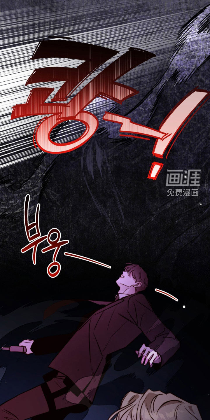 第70话11