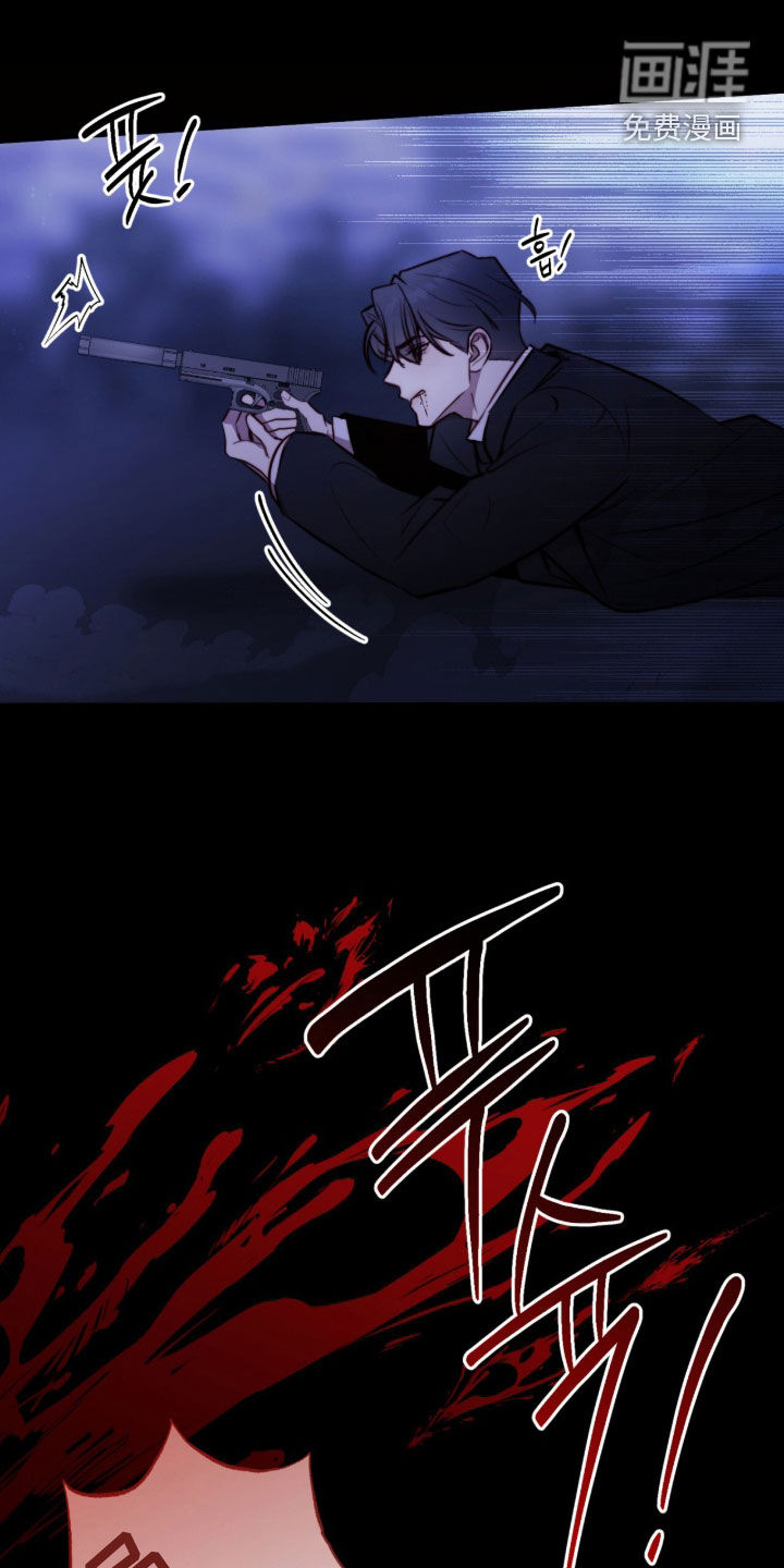 第70话22