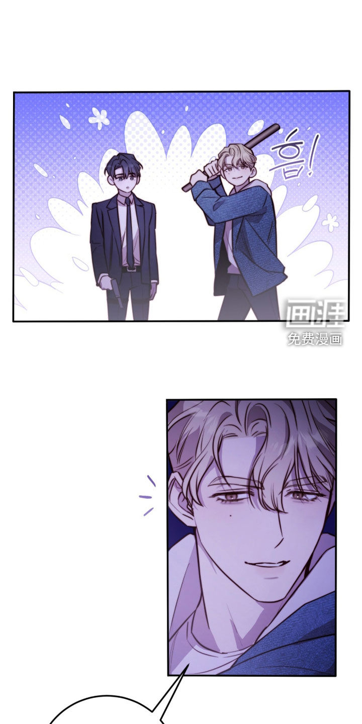 第70话5