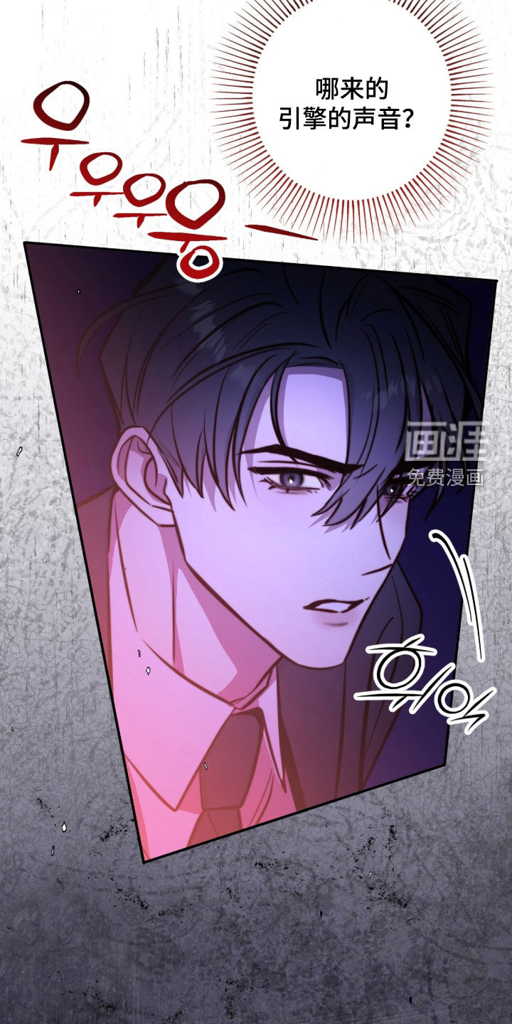 第70话10