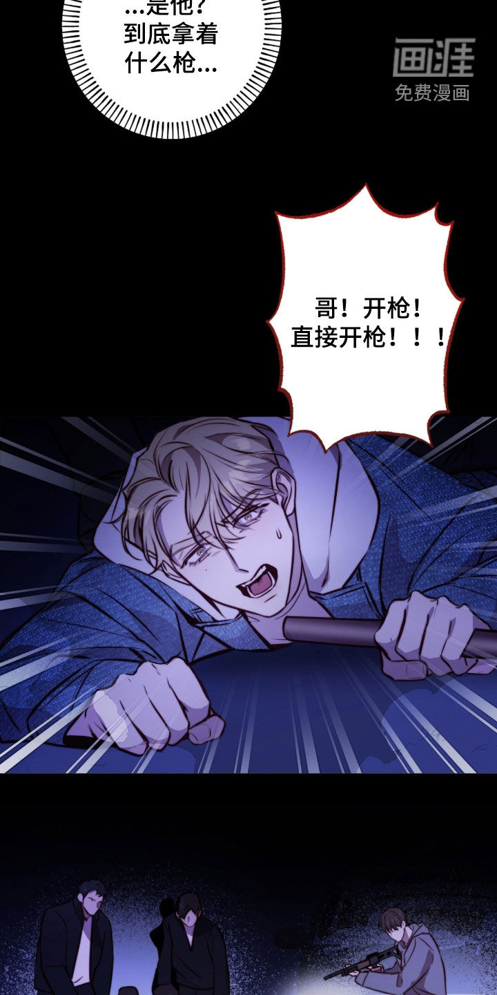 第70话27