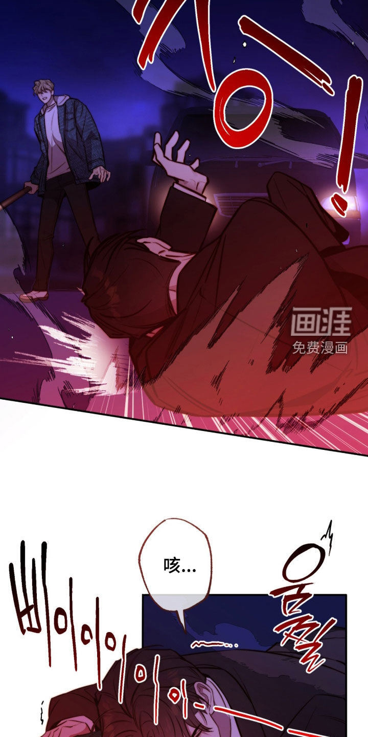 第70话14