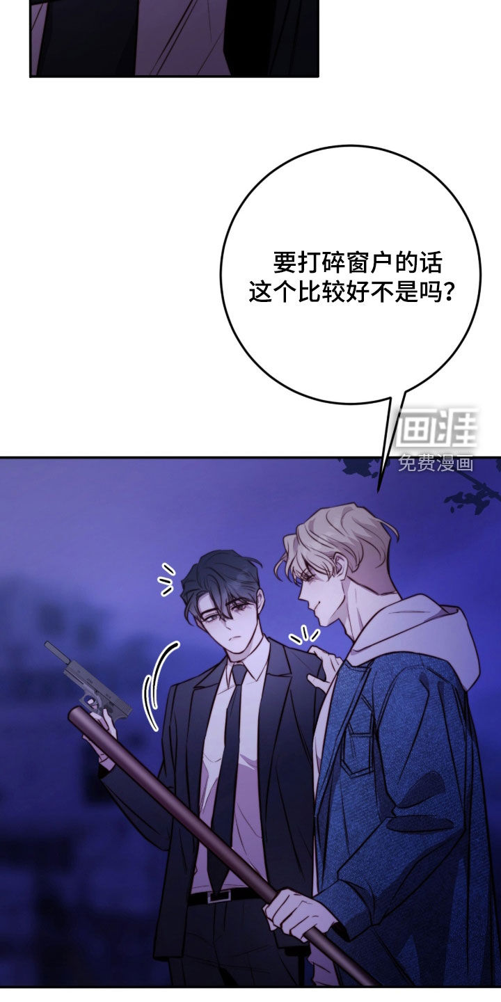 第70话4